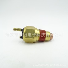 46150-503100 ˮ�´������ھ�����4TNV94 4TNV98