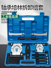 �p�P���R׃�������R�S�в�ж�������������P��ʽ������p�P���x��