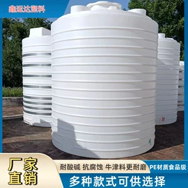 滚塑容器;塑胶水塔;塑料桶