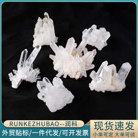 天然水晶白水晶晶簇摆件白水晶簇矿石标本家居鱼缸装饰鱼缸石批发