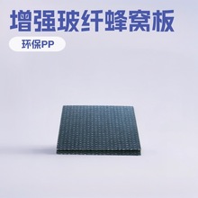 pp�������w��C�� ������ĥ���ۏ����Ϸ�C�� �h��PP��ĳ��S�r��
