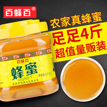 ����һ�Pʮ������4���b�����Ȼ�r���Ԯa��Ȼ����۷䳲�۷�C