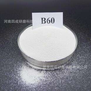����̎���մɇ�ɰ���|B60�մ�ɰB80�մ���B40�մɇ���B20B30�ɰ