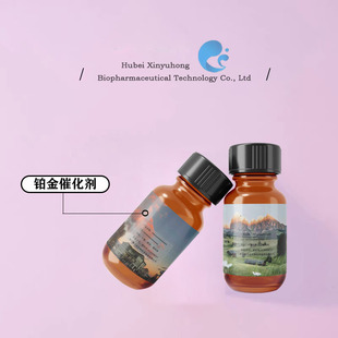 �K��߻��� �K��ˮ1000PPM 3000PPM 5000PPM ��˹�ش߻���