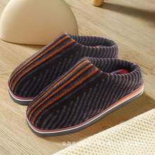 ��z�q��Ьë����Ь��Ʒ��޿�����Ь�ֹ���Ь���ֹ��Ӽ���Ь�ļ�