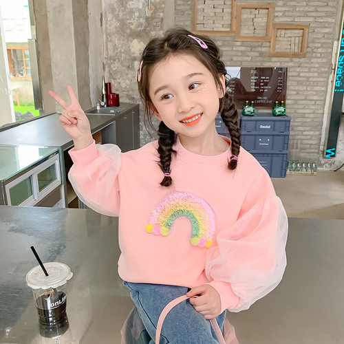 Cute and Fashionable Spring and Autumn New Children's Sweatshirt for Girls, Suitable for Middle and Small Children