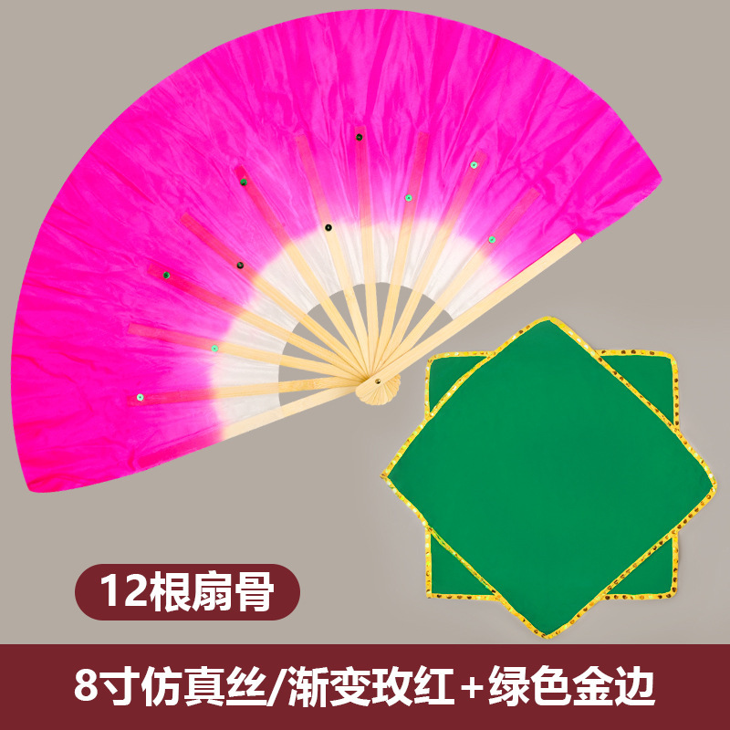 玄碩中国舞踊協会グレード7 プリティオーキッド シルクダンスファン ティーマウンテン 歌と鼓と光とダンスの韻の小道具|undefined