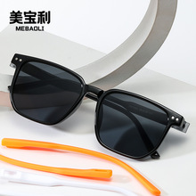tr90镜框可拆卸镜腿墨镜可配度数高级感男时尚太阳眼镜防紫外线女