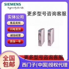 6SE7021-3TB51  SIEMEN����ȫ��ԭװ ������ ʸ�����Ʊ�Ƶ���豸