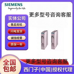 6SE7018-0TA71  SIEMEN���ȫ��ԭ�b ���� ʸ������׃�l���O��