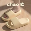 Жёлтый