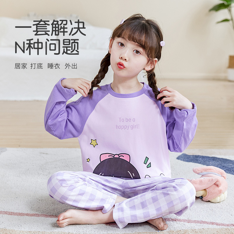 Ropa para niños homewear ropa de otoño para niños traje clase A pijamas de algodón puro dibujos animados niña impresa de manga larga pijamas para niñas