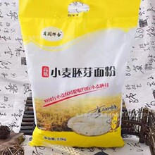 2.5kgСѿ  ʯĥȫI  ەNFُ