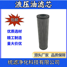 �pͲ�^�V���VоPLFX-30*5�ͳ��s�| �y�V����
