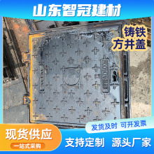 ������ī�T�F�����w ������··���z�����w�� �����|���ξ��w