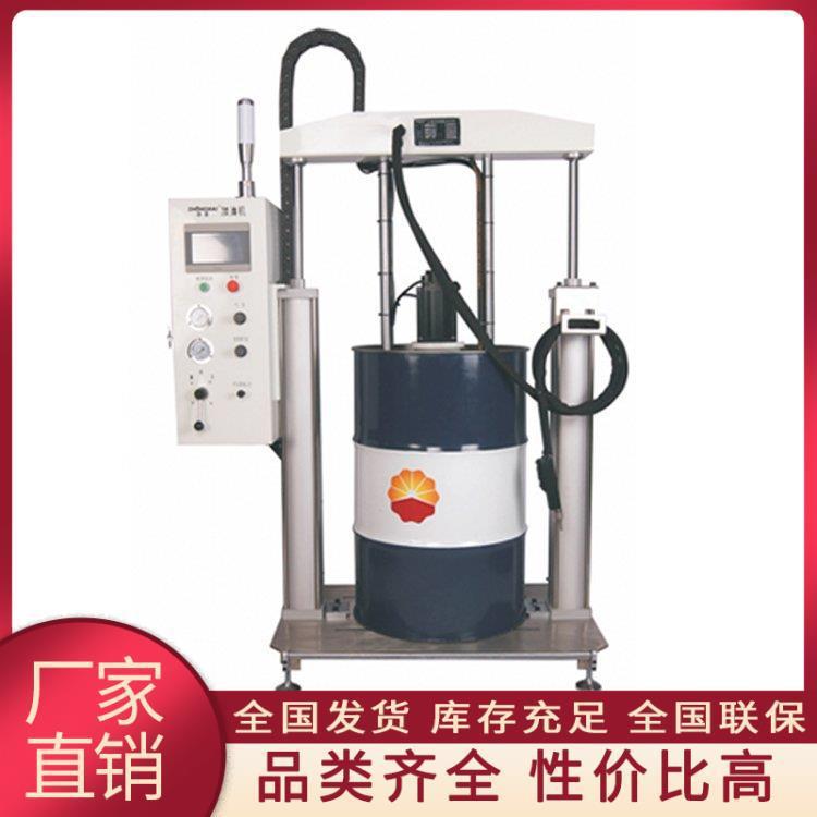 润滑油加注机定量电动黄油注油机多种设备适用气动电动高压自动化
