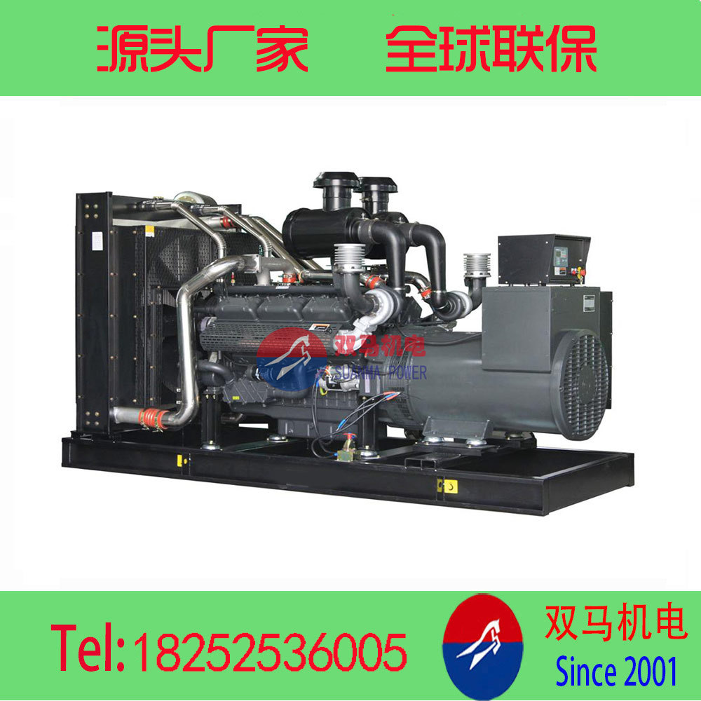 400KW柴油发电机组 上海乾能系列发电机组   江苏发电机工厂