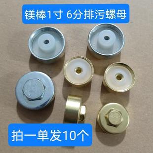 ���ػݡ�ͨ��늟�ˮ�����ۿ�1��6����ñ��ĸ�z�|Ȧ�V�������^���