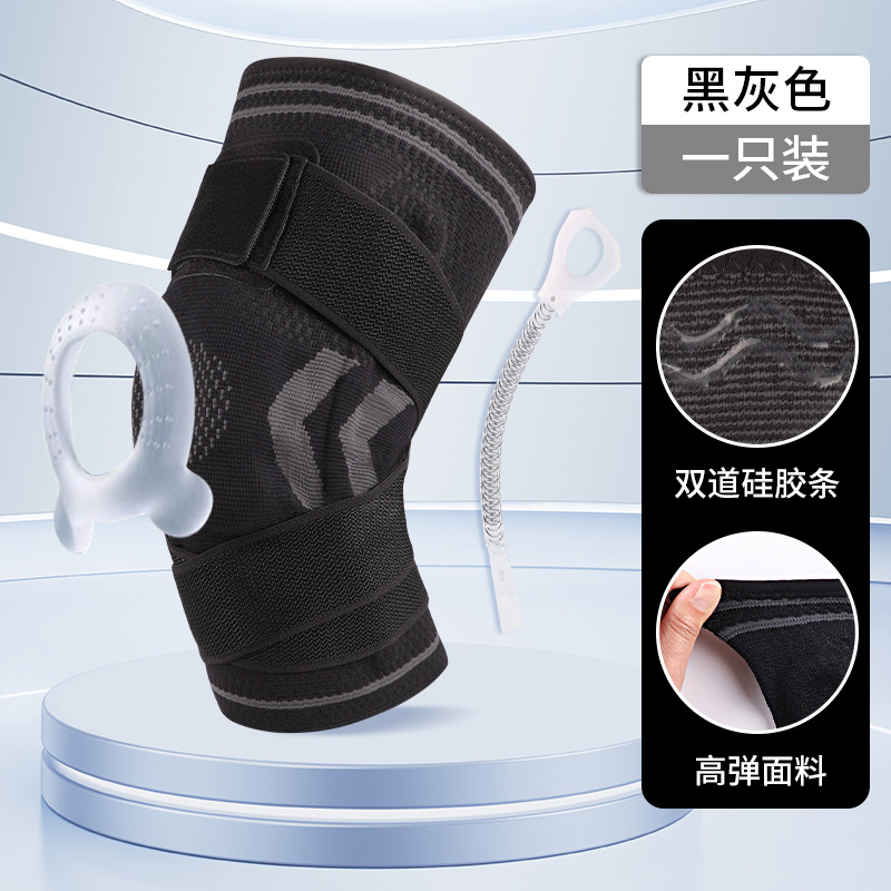 Rodilla deportiva de verano correa de resorte de silicona presurizada rodilla antideslizante mujer y hombre cuerda de salto de acondicionamiento al aire libre