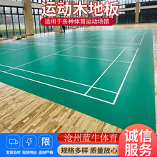 �@���^�\��ľ�ذ� �҃��w�����^���Iľ�ذ� 24�����Ӳľ��ľ�ذ�