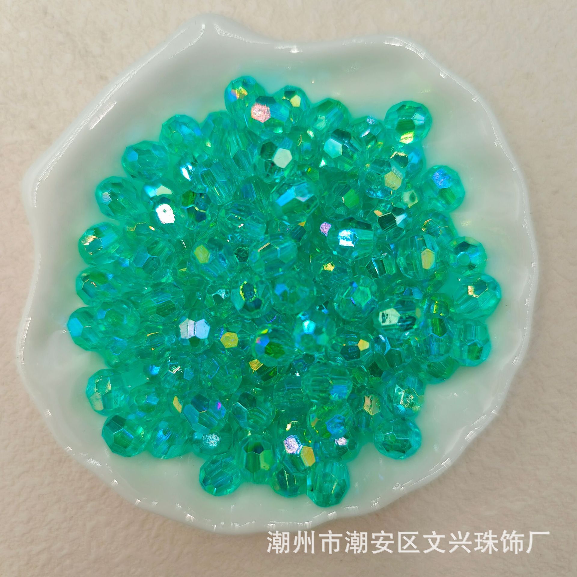 幻彩36面角珠diy手作りアクセサリー直孔散珠ブレスレットアクセサリー生放送ネットレッド