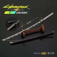 ِ�����2077�Α���߅����ģ���X���ʱ���ģ��26CM��ߵ���
