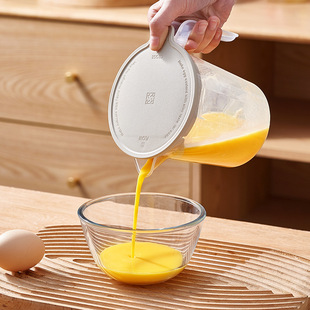 Manufacturer Kitchen Multi-Purpose Measuring Cup with Dustproof Filter Plate Graduated Hawk Beak Cup Mouth Measuring Cup Spot Wholesale