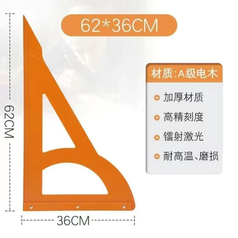 62*36cm-2【반원형】
