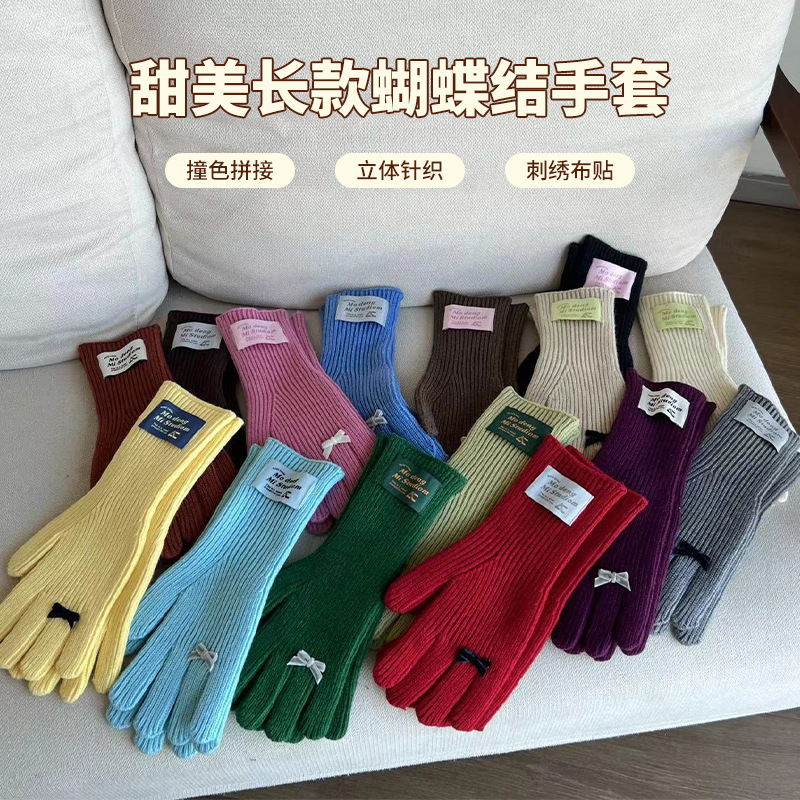 韩系miu风甜美长款蝴蝶结五指露指防寒触屏保暖针织毛线手套女ins