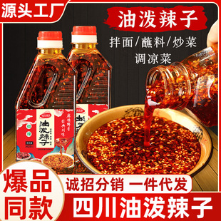 �Ĵ��͝�����420g�������������t�������������u����˼��������l