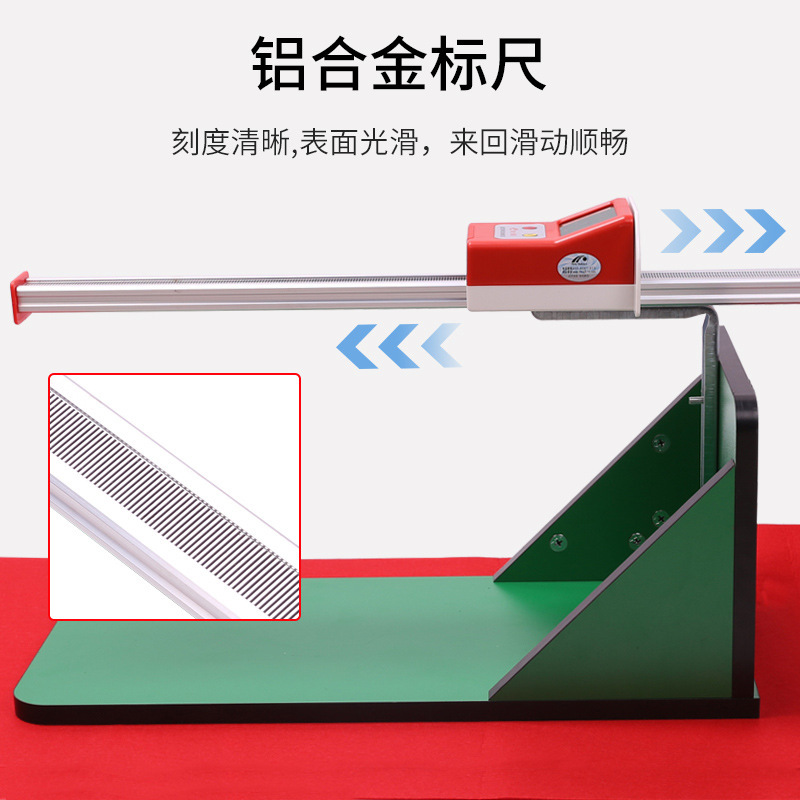 坐位体前屈测试仪中考小学生电子坐位体家用韧带前屈训练|undefined