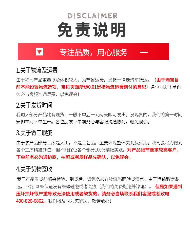 户外垃圾桶不锈钢果皮箱分类垃圾筒室外果壳箱大号钢木环卫垃圾箱详情23