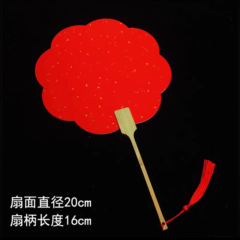 両面宣紙空白扇子 手描き中国画DIY 書道創作 古風長柄扇子紙扇DIY|undefined