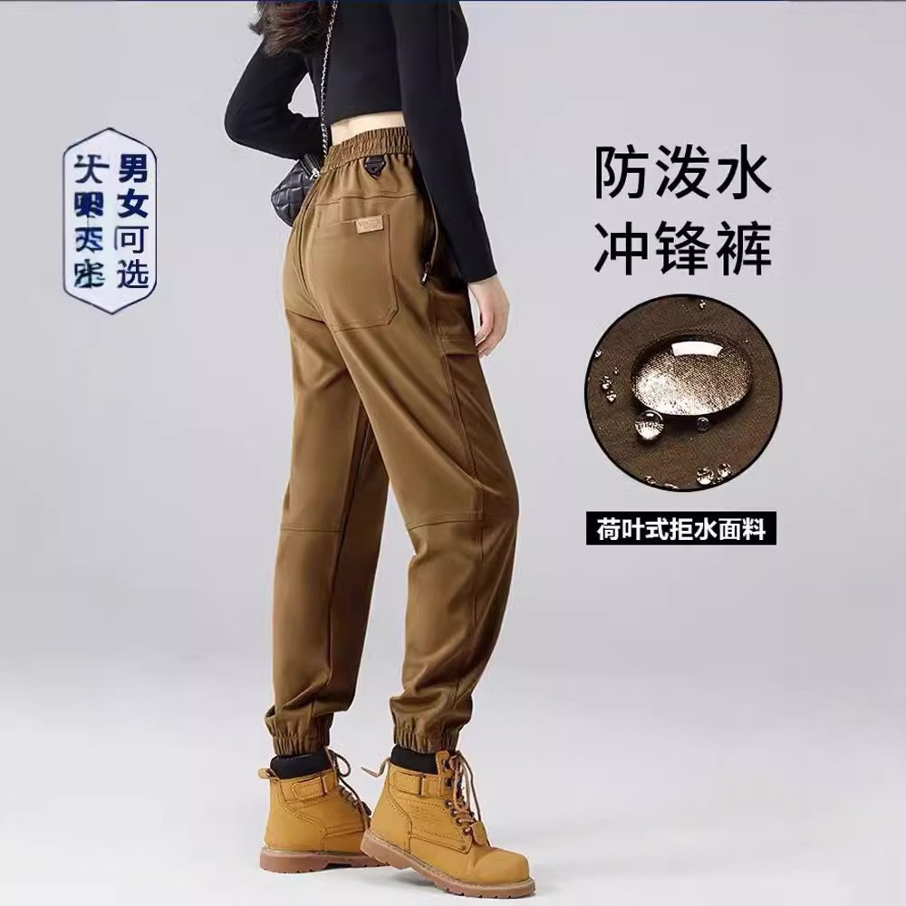 Men's and Women's Spring and Autumn Windproof Water-splashing Crane Pants Soft Shell Travel Camping Climber Pants Leg-toe Outdoor Hiking Pants