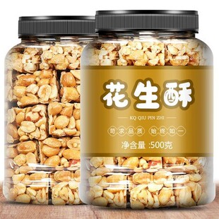 �������Ĵ��خa���y���e���c��ʳ�������������l106g��������