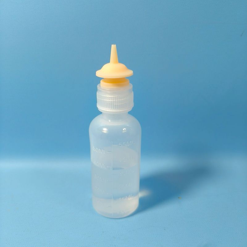 55ml宠物奶瓶吸嘴幼猫小狗仓鼠奶瓶专用奶瓶奶嘴幼犬小动物奶瓶|undefined