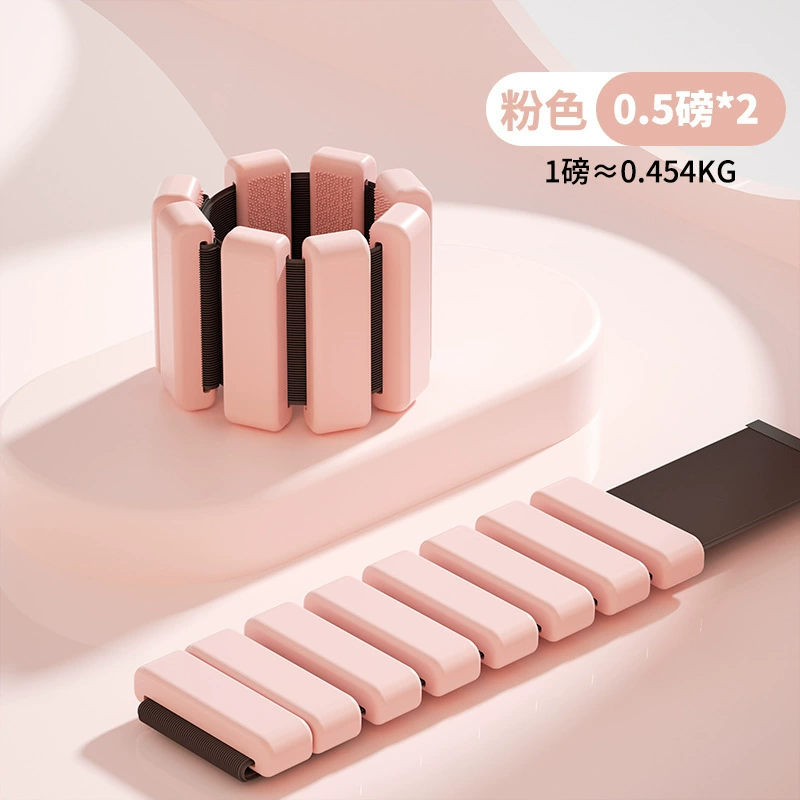 Недавно обновленный съемный спортивный браслет с весом 1 фунт, унисекс, портативное оборудование для силовых тренировок, фитнес-браслет