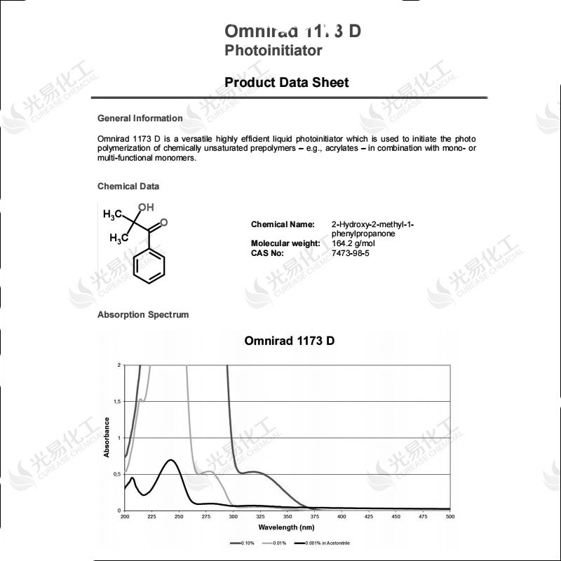 IGM Omnirad 1173D Һ̻ UV   ֻ