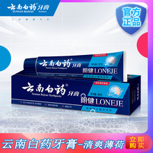 ϰșЧpٟne¿ښʽˬ180g