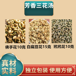 �����������ױⶹ��15�����黨10�˷��ֻ�10��ԭ���Ϫ������b����