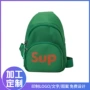 字母男女斜挎宝宝小背包