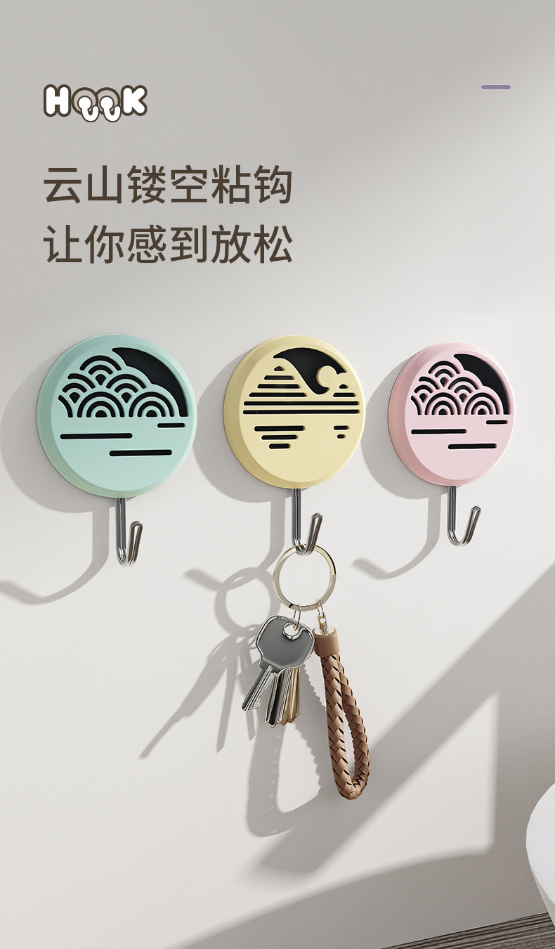 790_03.jpg?x-oss-process=image/format,png