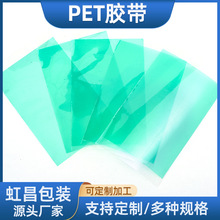 SҁpetoĤ䓰|͸ߜϰbpetzoĤƶ