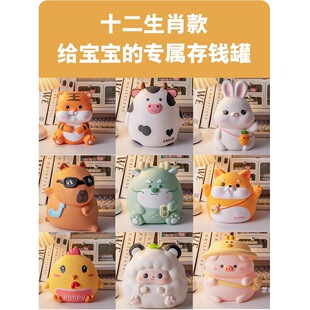 ʮ����Фϵ�д��X��2025�¿�ֻ�M������ͯ��Ů�����X������նY��