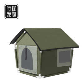 狗窝户外御寒防水防雨冬季保暖中小型犬躲避屋四季通用封闭式猫窝