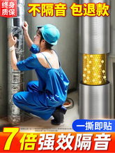 ����ˮ�ܵ��������l���g��ˮ������Ƭ�������޳�������������ճ