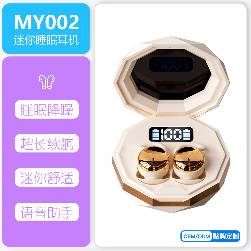 2026 New Model Mini Noise-Cancelling Sleep Bluetooth Earphones In-Ear High-Quality Long-Lasting Huaqiangbei Wireless Earphones 2026 New Model Mini Noise-Cancelling Sleep Bluetooth Earphones In-Ear High-Quality Long-Lasting Huaqiangbei Wireless Earphones