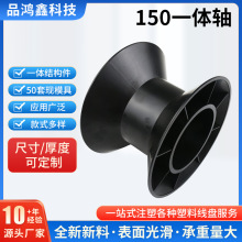 N150mmzһwS@P Ŀ@S ܾzP