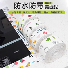 ���p�N��ù��ˮ�z���N��ˮ�ۿp϶�RͰ�lԡ�Ҡ����N�ܷ�l���L�L�l