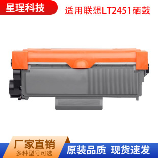 �m����M7400Pro����M7605d LT2451h M7615dna�ۺ�MFC7380ī��